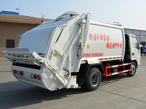 Dongfeng 4 Cubic Meter Compactor Garbage Truck