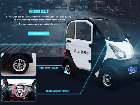 Kumi 4 Wheel High Quality Mini Kumi Sightseeing Cars China Manufacture Low Speed Electric Cars Vehicle