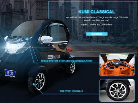 Smaller, Lighter, Greener Micro Electric Car for Future City Transportation